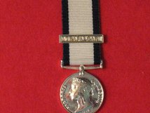 MINIATURE NAVAL GENERAL SERVICE MEDAL NGSM WITH TRAFALGAR CLASP MEDAL