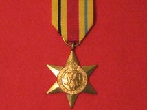 FULL SIZE AFRICA STAR MEDAL WW2 REPLACEMENT MEDAL
