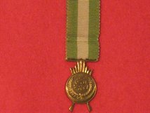 MINIATURE IRAQ ACTIVE SERVICE 1926 MEDAL CONTEMPORARY MEDAL
