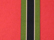FULL SIZE COLONIAL POLICE MSM MEDAL RIBBON