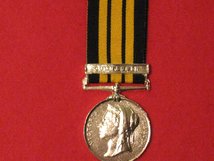 FULL SIZE ASHANTEE 1874 MEDAL WITH COOMASSIE CLASP MSC