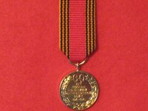 MINIATURE RUSSIAN CONVOYS MEDAL 60TH ANNIVERSARY MEDAL
