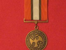 FULL SIZE MULTINATIONAL FORCE OBSERVERS MFO SINAI MEDAL REPLACEMENT MEDAL