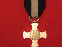 FULL SIZE DISTINGUISHED SERVICE CROSS DSC MEDAL EIIR REPLACEMENT MEDAL