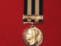 FULL SIZE EGYPT MEDAL WITH THE NILE 1884 85 CLASP MUSEUM STANDARD COPY MEDAL WITH RIBBON