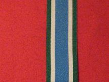 FULL SIZE UNITED NATIONS MOZAMBIQUE MEDAL UNMOZ MEDAL RIBBON