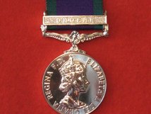 FULL SIZE GSM MEDAL WITH DHOFAR CLASP REPLACEMENT MEDAL POST 1962
