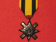 FULL SIZE ASHANTI STAR 1896 MEDAL MUSEUM STANDARD COPY MEDAL WITH RIBBON