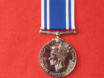 FULL SIZE POLICE LSGC MEDAL GVI REPLACEMENT