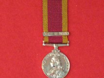 MINIATURE CHINA WAR MEDAL 1900 WITH RELIEF OF PEKIN CLASP