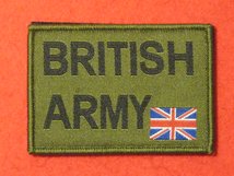 TACTICAL RECOGNITION FLASH BADGE BRITISH ARMY GREEN TRF BADGE