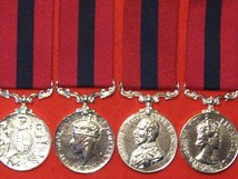 FULL SIZE SET OF 4 DISTINGUISHED CONDUCT MEDALS DCMS -QV - GVI- GV - EIIR - MUSEUM STANDARD COPY MEDALS