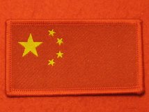 CHINA CHINESE FLAG BADGE