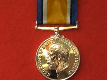 FULL SIZE BRITISH WAR MEDAL WW1 REPLACEMENT MEDAL