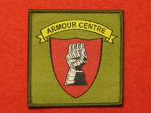 TACTICAL RECOGNITION FLASH BADGE ARMOUR CENTRE TRF BADGE