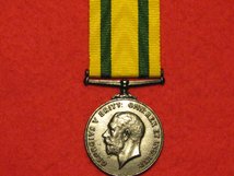 FULL SIZE TERRITORIAL FORCE WAR MEDAL WW1 MUSEUM STANDARD COPY MEDAL WITH RIBBON