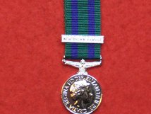 MINIATURE GENERAL SERVICE MEDAL GSM 2008 WITH NORTHERN AFRICA CLASP