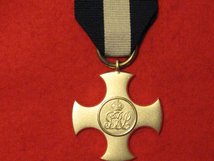 FULL SIZE DISTINGUISHED SERVICE CROSS DSC MEDAL GVI REPLACEMENT MEDAL