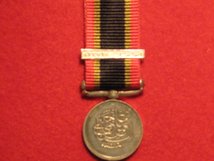 MINIATURE KHEDIVES SUDAN MEDAL 1910 WITH ATWOT CLASP VERY RARE CONTEMPORARY MEDAL