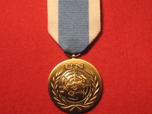 FULL SIZE UNITED NATIONS SPECIAL SERVICE MEDAL.