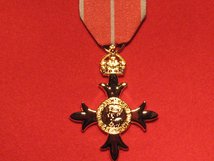 FULL SIZE OBE MILITARY MEDAL REPLACEMENT MEDAL