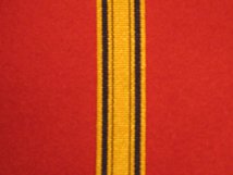 MINIATURE SOUTH AFRICA 1835 1853 MEDAL RIBBON