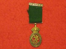 MINIATURE INDIAN VOLUNTEER FORCES OFFICERS DECORATION MEDAL GV WITH BAR GF