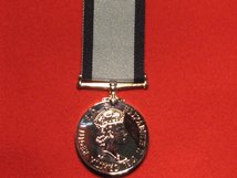 FULL SIZE CONSPICUOUS GALLANTRY MEDAL CGM EIIR REPLACEMENT MEDAL FLYING
