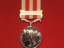 FULL SIZE INDIAN MUTINY MEDAL WITH RELIEF OF LUCKNOW CLASP REPLACEMENT MEDAL