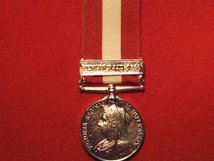 FULL SIZE CANADA GSM WITH FENIAN RAID 1866 MEDAL MUSEUM STANDARD COPY MEDAL