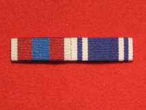 QUEENS PLATINUM JUBILEE MEDAL AND POLICE LSGC RIBBON SEW ON BAR