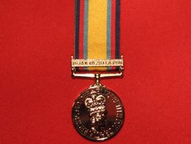 FULL SIZE GULF WAR MEDAL 1990 1991 WITH FEB CLASP REPLACEMENT MEDAL