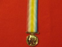 MINIATURE JELLALABAD MEDAL