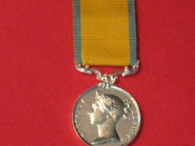 FULL SIZE BALTIC MEDAL 1854 MUSEUM COPY MEDAL
