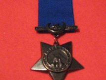 FULL SIZE KHEDIVES STAR MEDAL MUSEUM STANDARD COPY MEDAL WITH RIBBON