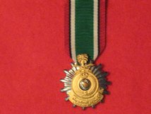 MINIATURE SAUDI LIBERATION OF KUWAIT MEDAL