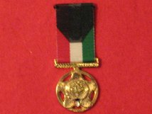 MINIATURE KUWAIT LIBERATION MEDAL GOLD GILT 2ND CLASS SENIOR OFFICERS MEDAL