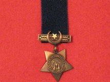 MINIATURE KHEDIVES STAR KHEDIVE'S STAR MEDAL 1882 