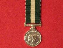 MINIATURE NIGERIA INDEPENDENCE MEDAL 1960 