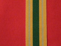 FULL SIZE CIVILIAN SERVICE MEDAL AFGHANISTAN MEDAL RIBBON