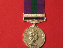 FULL SIZE GSM CANAL ZONE MEDAL PRE 1962 EIIR REPLACEMENT MEDAL
