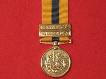 MINIATURE KHEDIVES SUDAN 1896 MEDAL KHARTOUM AND THE ATBARA CLASPS MEDAL