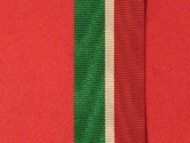 FULL SIZE MERCANTILE MARINE WAR MEDAL WW1 MEDAL RIBBON