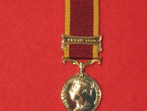 MINIATURE CHINA SECOND WAR MEDAL WITH PEKIN 1860 CLASP MEDAL