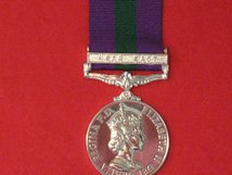 FULL SIZE GSM MEDAL NEAR EAST CLASP REPLACEMENT MEDAL PRE 62.