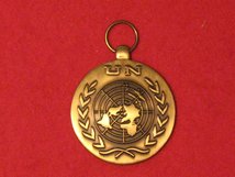 FULL SIZE UNITED NATIONS MEDAL NO RIBBON