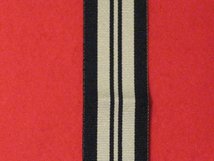 FULL SIZE INDIA SERVICE MEDAL 1939 1945 MEDAL RIBBON