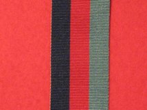FULL SIZE 1939 1945 STAR MEDAL RIBBON
