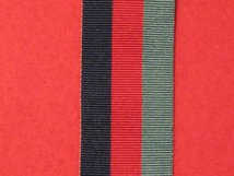 FULL SIZE 1939 1945 STAR MEDAL RIBBON