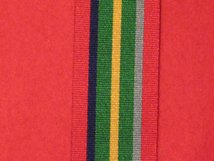 FULL SIZE PACIFIC STAR MEDAL RIBBON